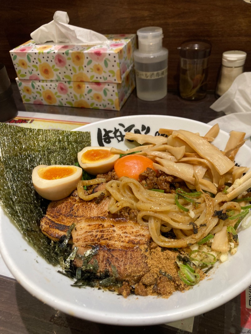 トモゾウ。さんの湯のや天然温泉 湯吉郎のサ活写真