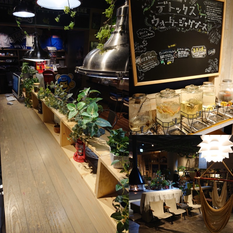 TaNoさんのおふろcafé ハレニワの湯のサ活写真