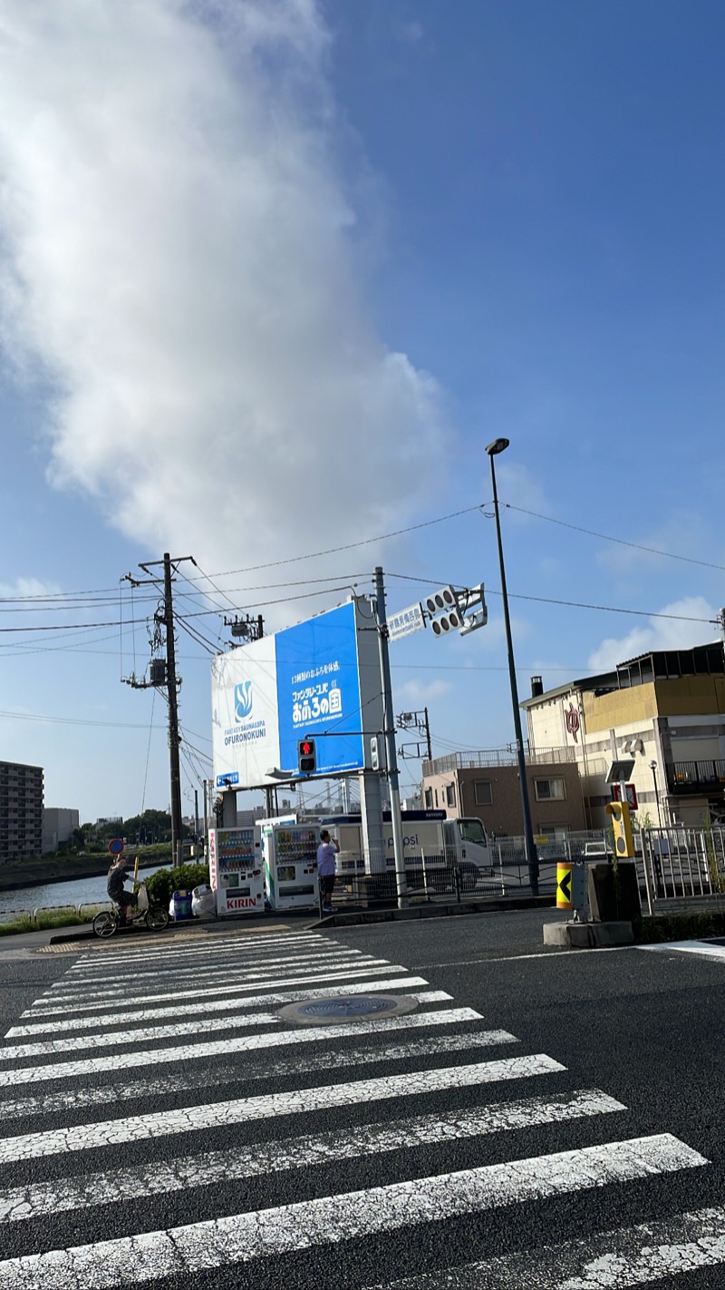 たかはしさんのファンタジーサウナ&スパおふろの国のサ活写真