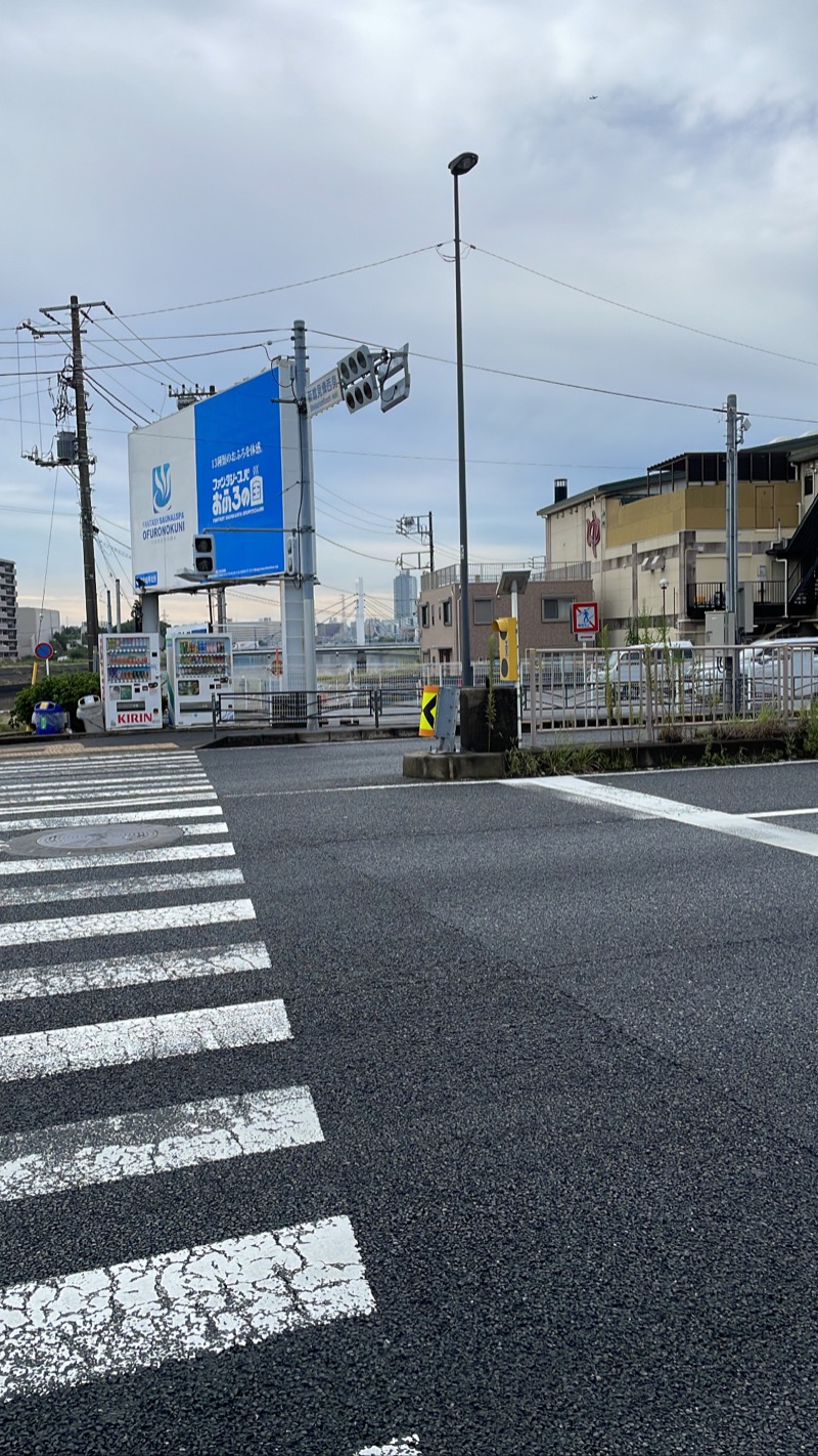 たかはしさんのファンタジーサウナ&スパおふろの国のサ活写真