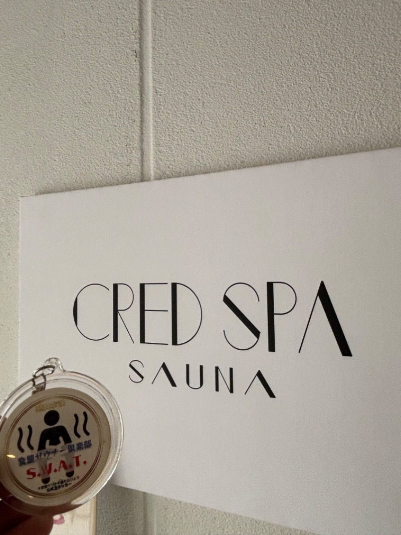 たっつんさんのCRED SPA SAUNAのサ活写真