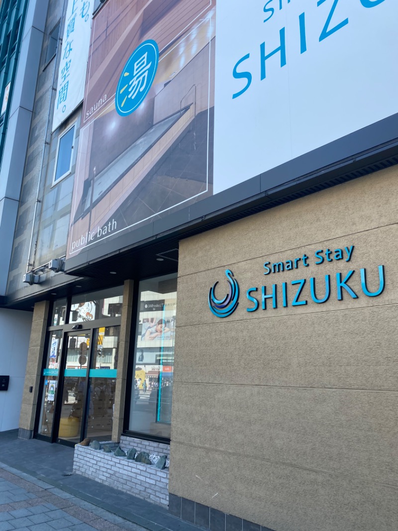 🌙さんのSmart Stay SHIZUKU 上野駅前のサ活写真