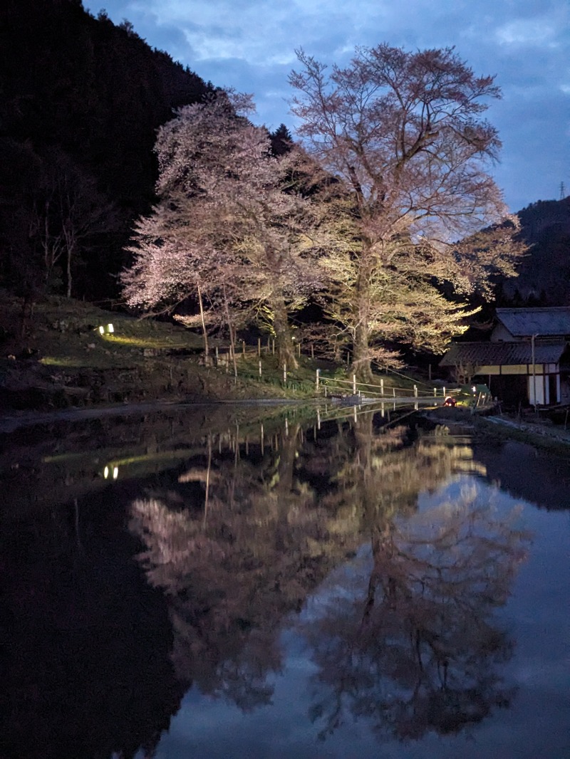 粗塩さんの幸乃湯のサ活写真