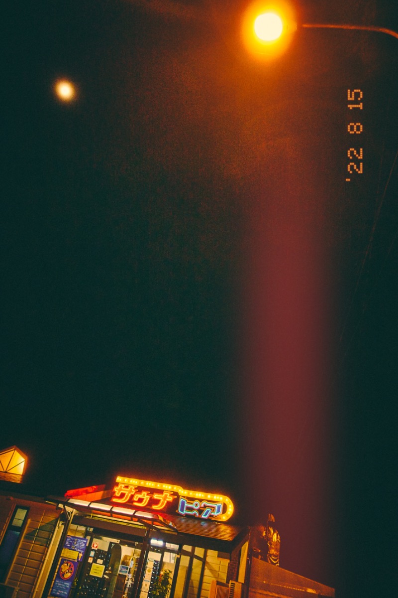 Dannyさんのサウナピアのサ活写真