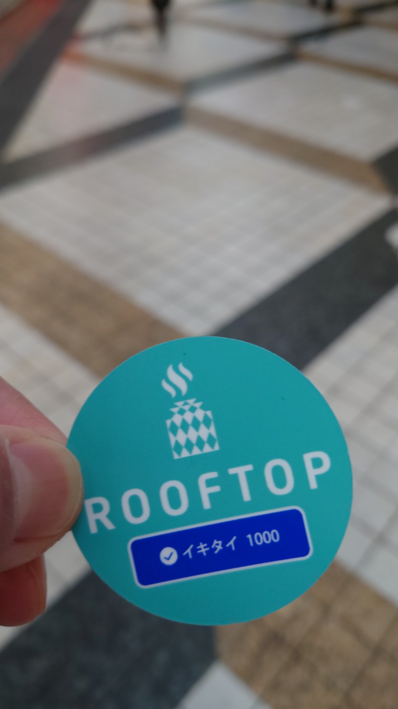 かつ王子さんのROOFTOPのサ活写真