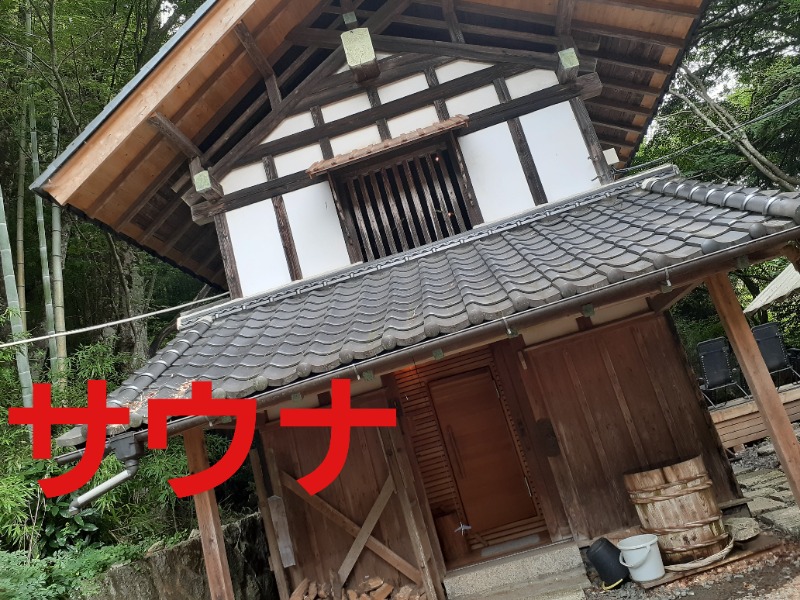 hayaminさんのコアミガメのサ活写真