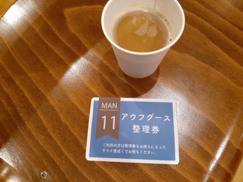 hayaminさんのおふろcafé utataneのサ活写真