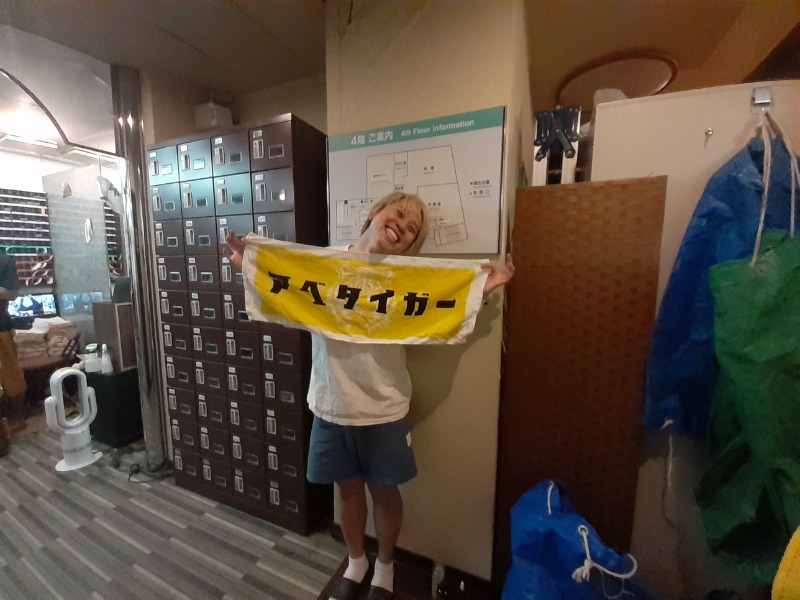 hayaminさんの上野ステーションホステル オリエンタル2のサ活写真