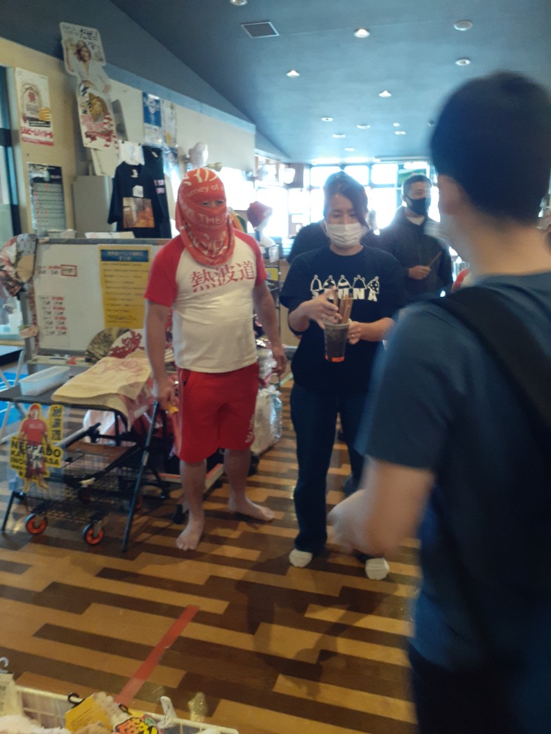 hayaminさんのファンタジーサウナ&スパおふろの国のサ活写真