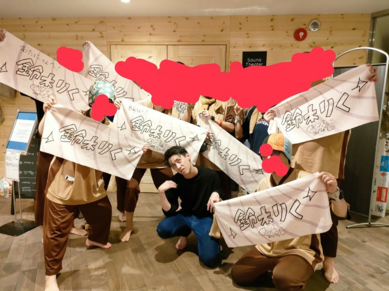 hayaminさんのウェルビー栄のサ活写真