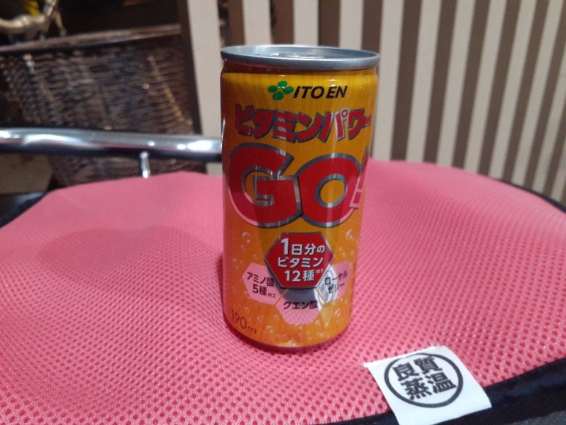 hayaminさんの巣鴨湯のサ活写真