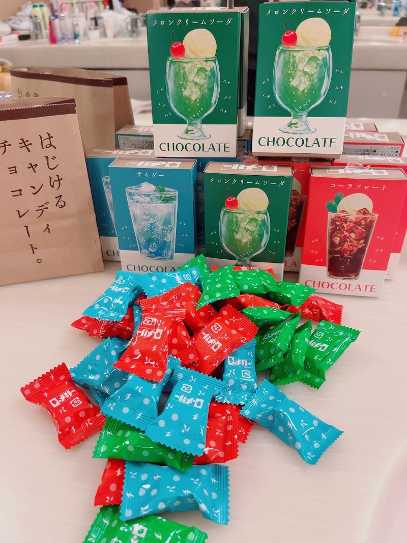 hayaminさんのサウナ&カプセルホテル 北欧のサ活写真