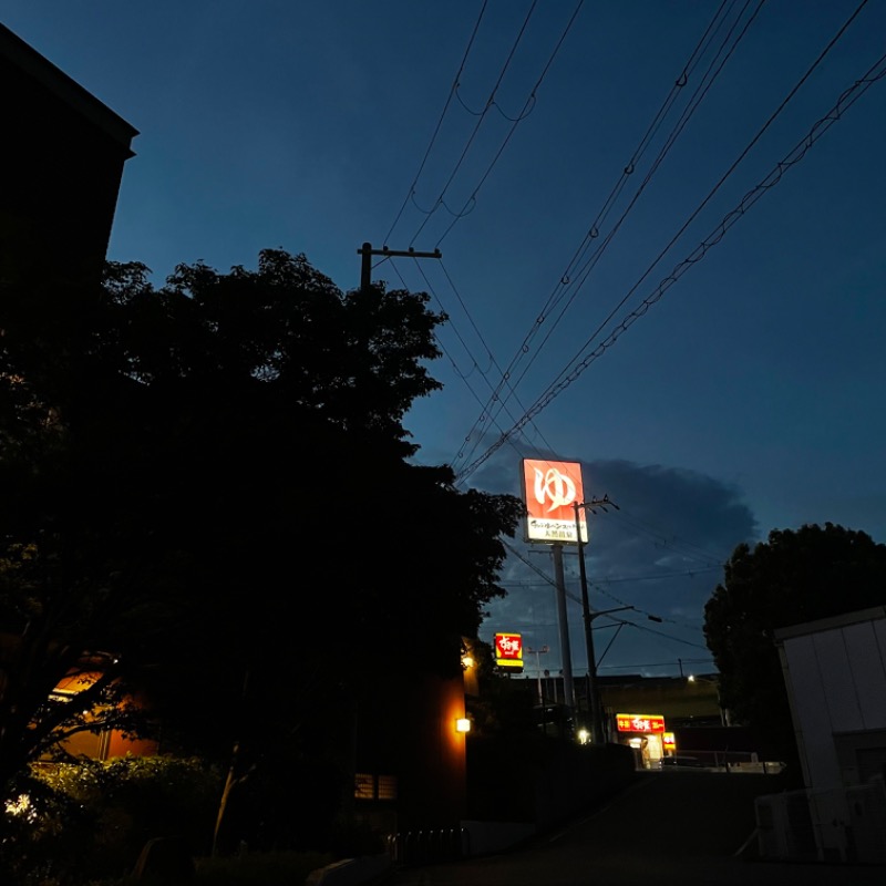 ほのかさんの白川温泉チムジルバンスパ神戸のサ活写真