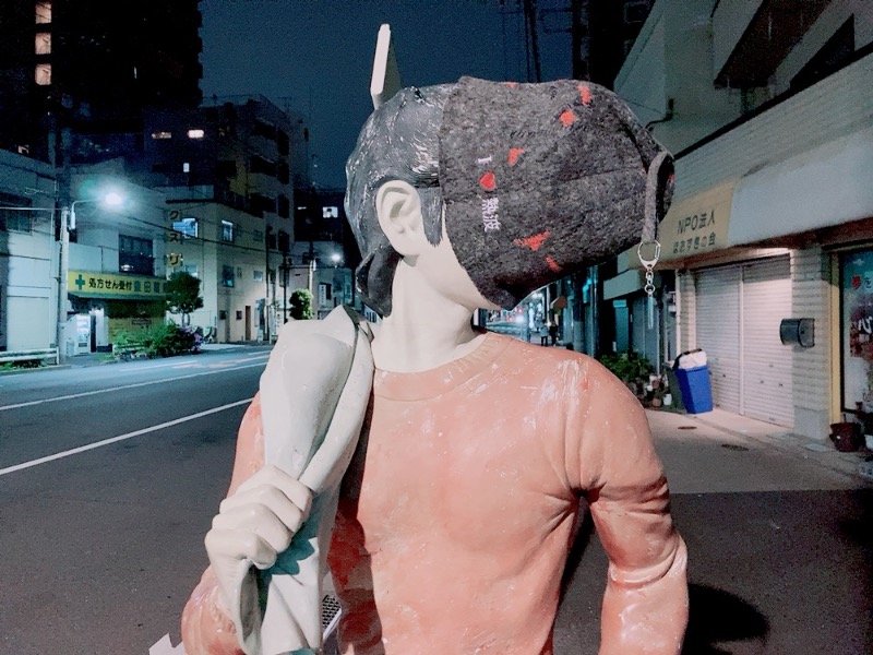 ヨネ（ヨネロッキー）さんの天然温泉 湯どんぶり栄湯のサ活写真