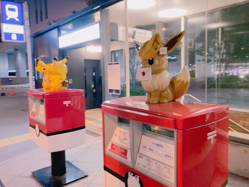 ヨネ（ヨネロッキー）さんのかまぶろ温泉のサ活写真