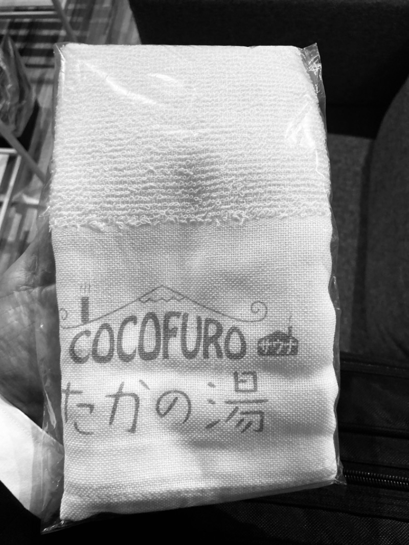 ヨネ（ヨネロッキー）さんのCOCOFURO たかの湯のサ活写真