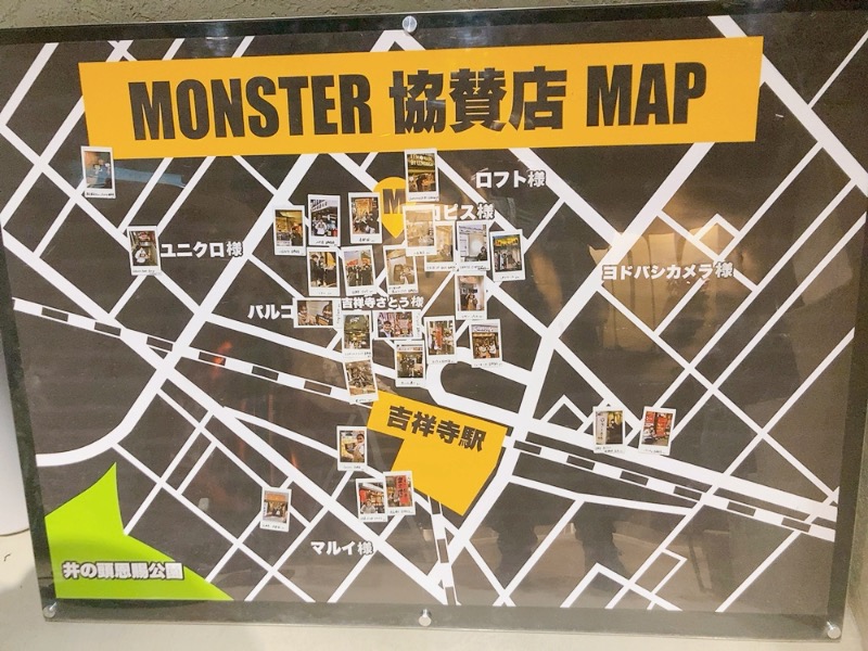 ヨネ（ヨネロッキー）さんのMONSTER WORK & SAUNAのサ活写真