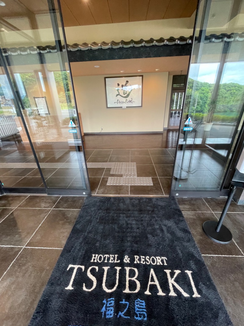 つよしゃんぷぅさんのペットリゾート ブレインズ長崎(旧 福之島 Hotel & Resort TSUBAKI)のサ活写真