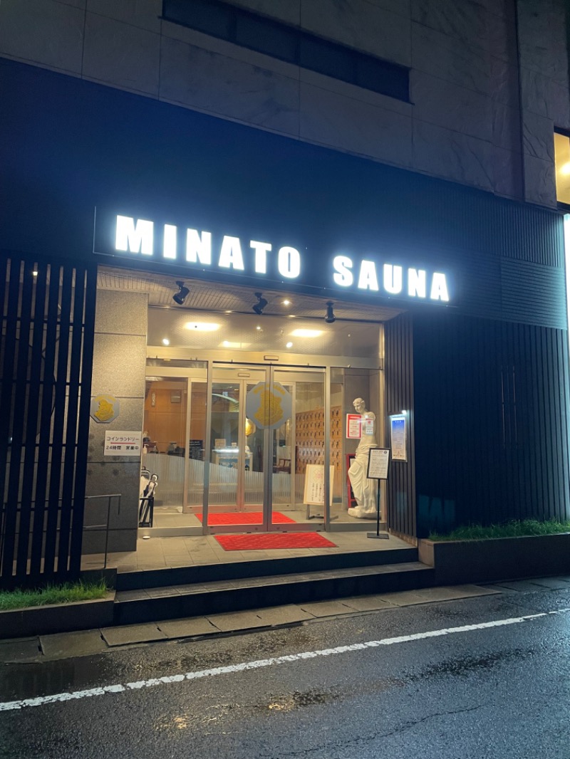 つよしゃんぷぅさんのMINATO SAUNAのサ活写真