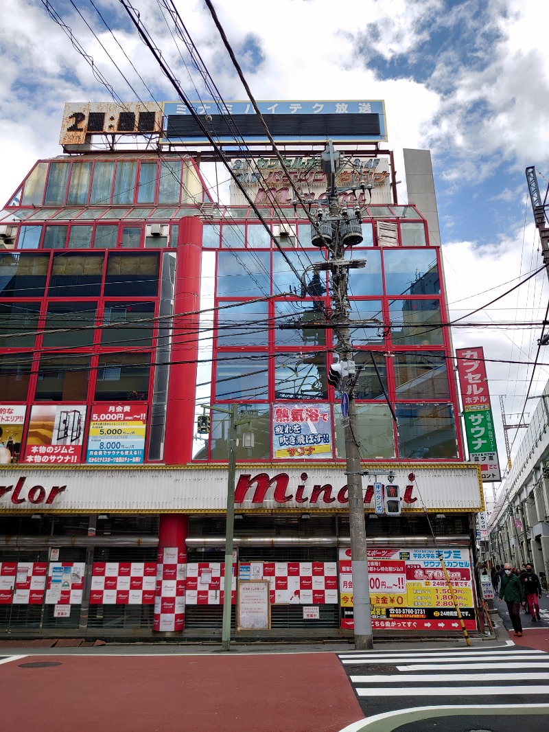 矢澤ヒロさんのサウナ&カプセルミナミ学芸大店のサ活写真