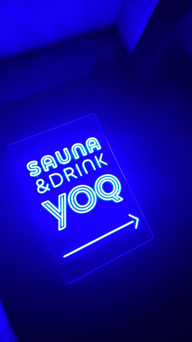 矢澤ヒロさんのSauna&Drink YOQのサ活写真