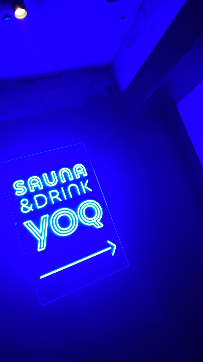 矢澤ヒロさんのSauna&Drink YOQのサ活写真