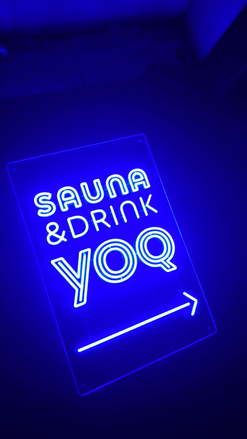 矢澤ヒロさんのSauna&Drink YOQのサ活写真