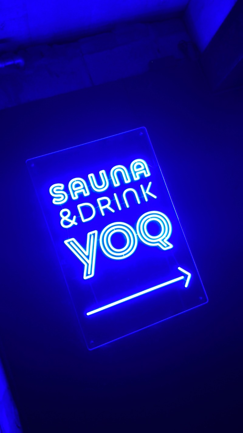矢澤ヒロさんのSauna&Drink YOQのサ活写真
