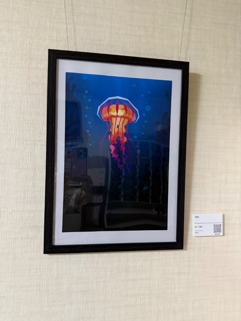 maki☆さんの平田温泉のサ活写真