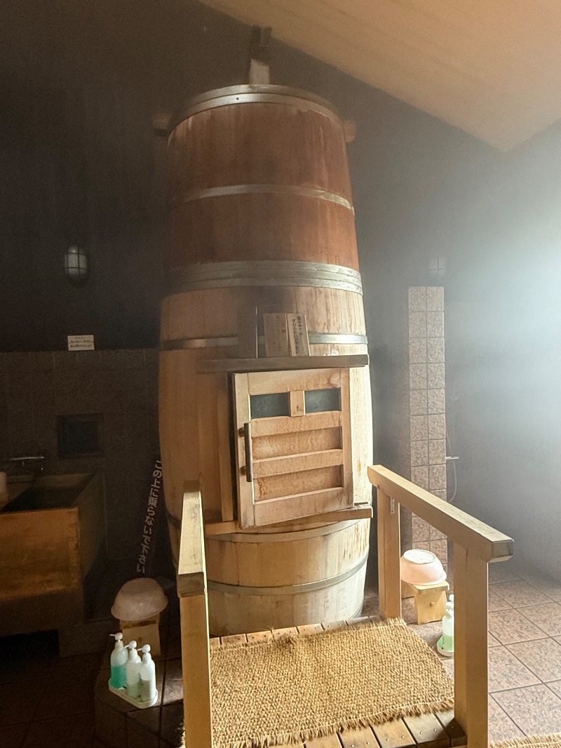 maki☆さんの田辺温熱保養所のサ活写真