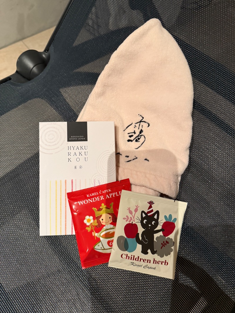 maki☆さんのサウナ 靄 -sauna moya-のサ活写真