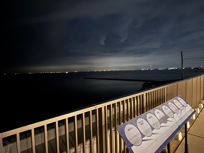 maki☆さんのJFA夢フィールド 幕張温泉 湯楽の里のサ活写真