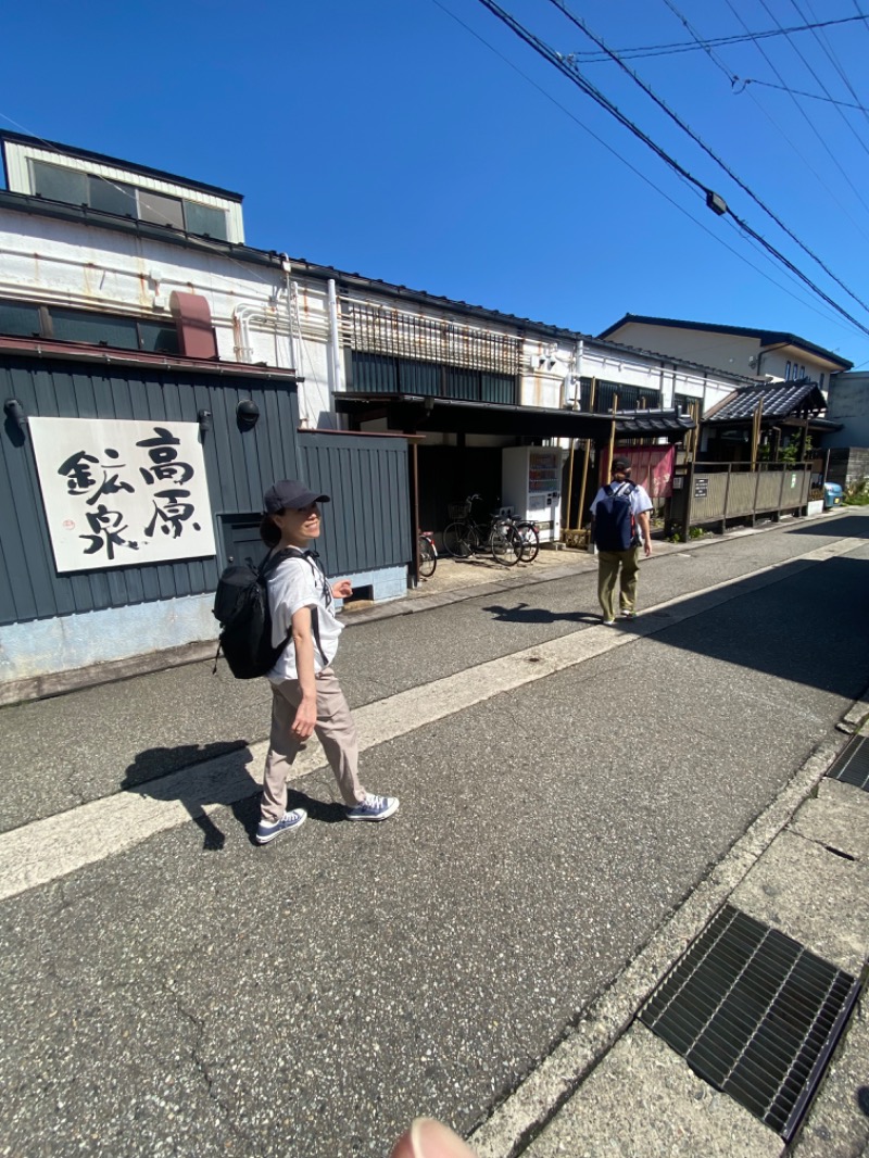 WATARU13℃さんの高原鉱泉のサ活写真