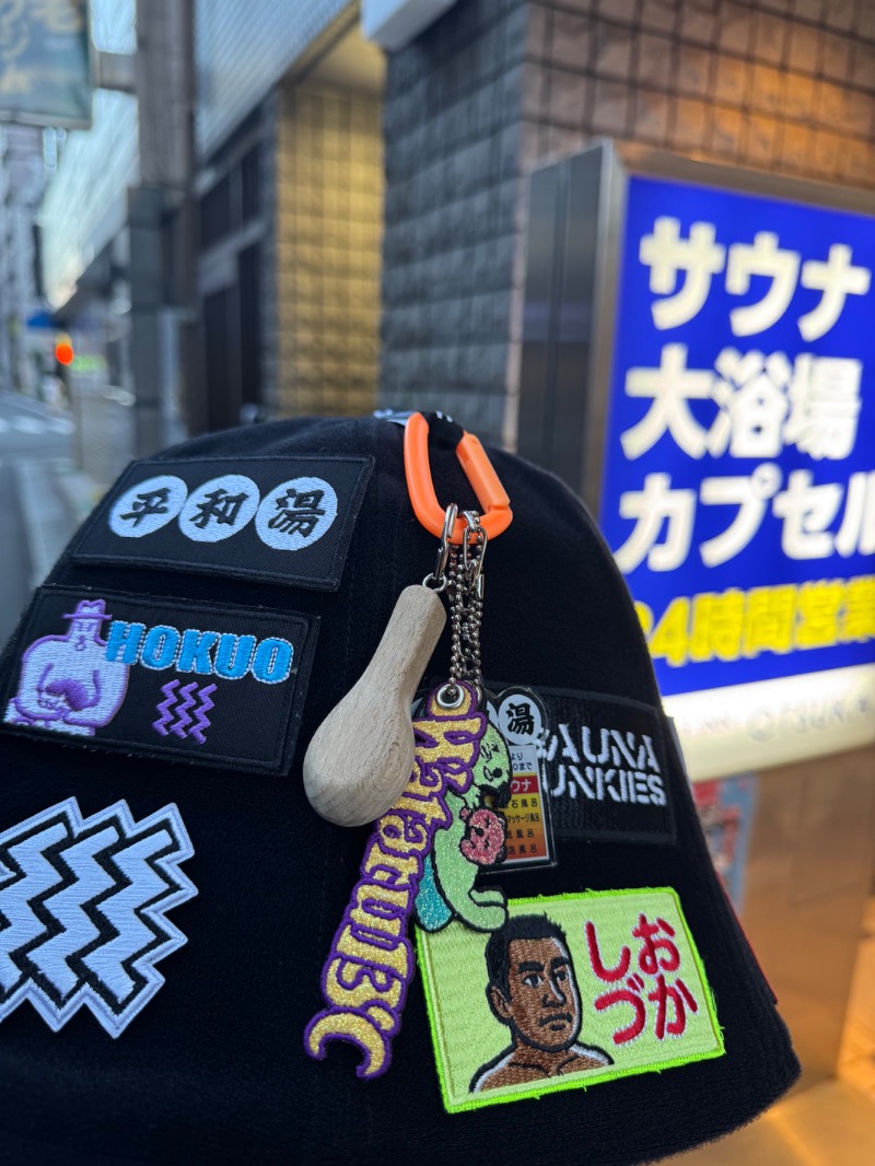 WATARU13℃さんのカプセルイン大塚のサ活写真