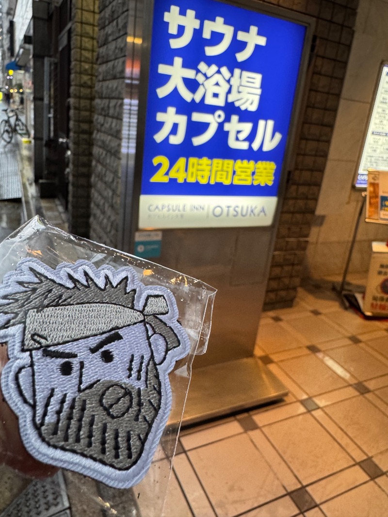 WATARU13℃さんのカプセルイン大塚のサ活写真