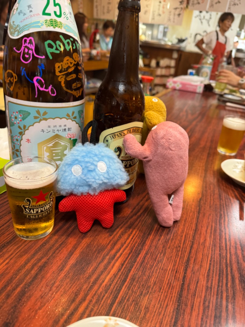 WATARU13℃さんの天然温泉 湯どんぶり栄湯のサ活写真