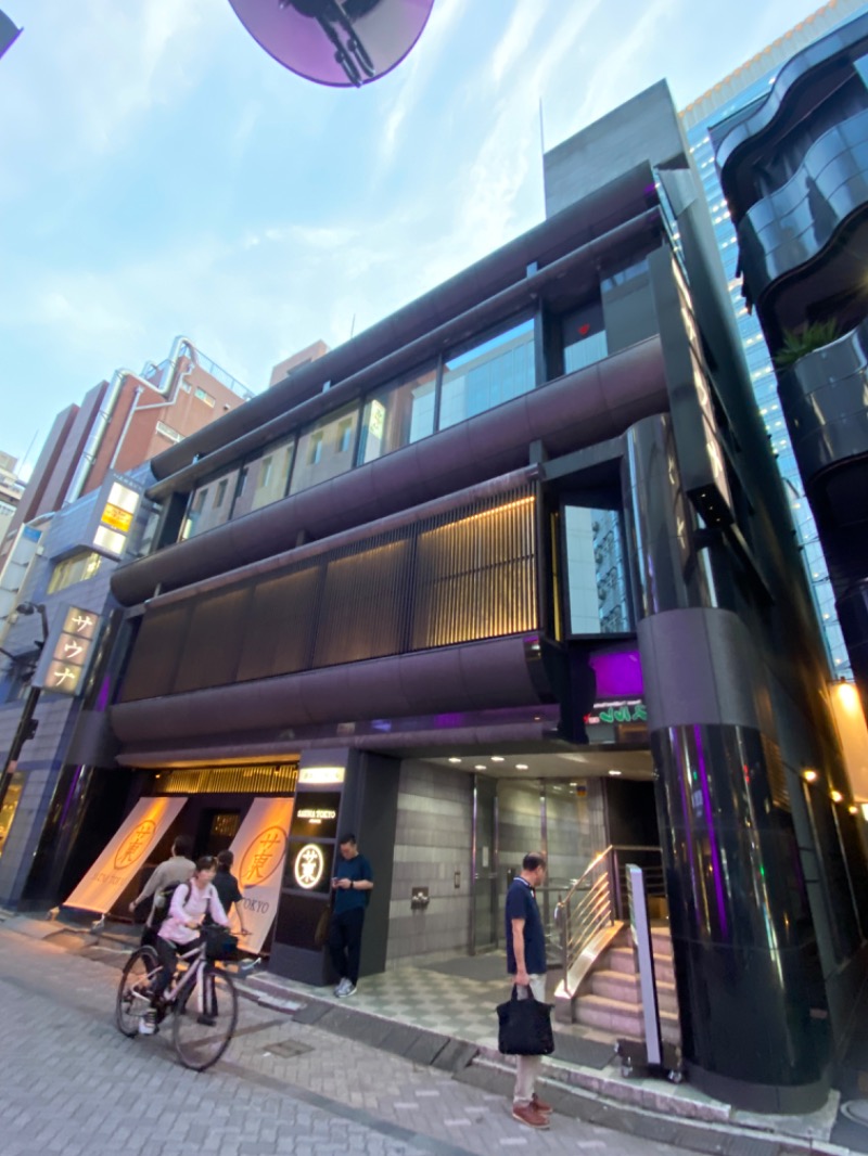 WATARU13℃さんのサウナ東京 (Sauna Tokyo)のサ活写真