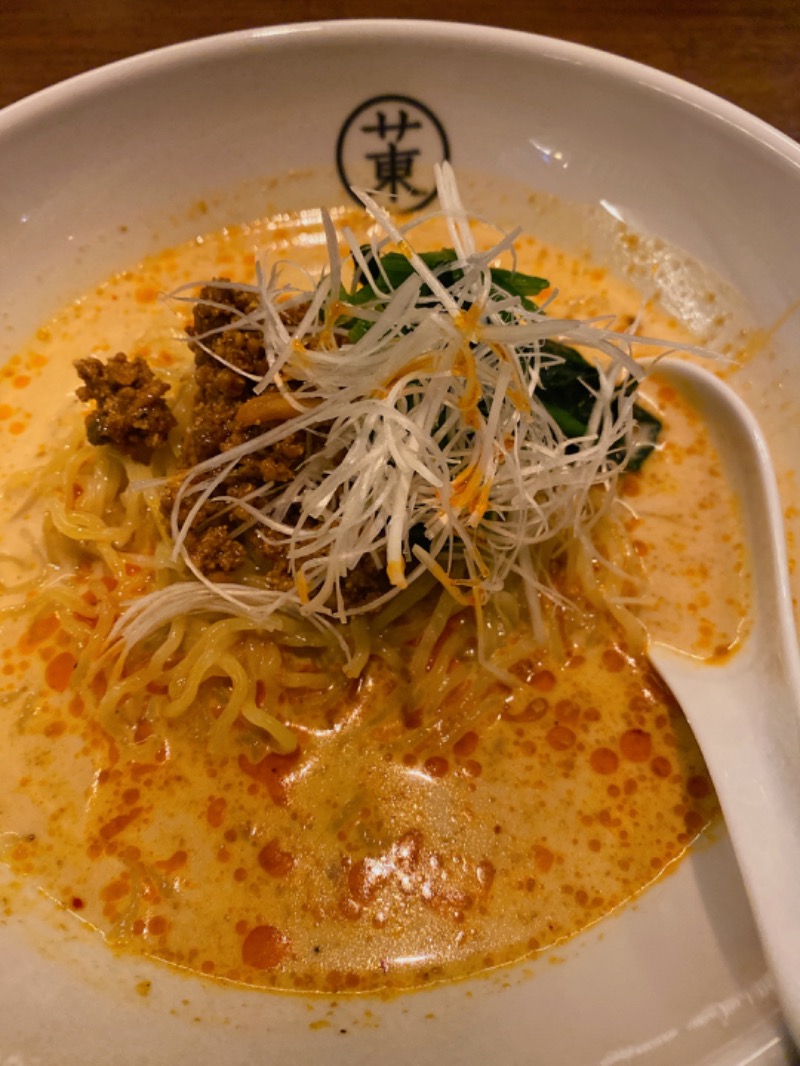 WATARU13℃さんのサウナ東京 (Sauna Tokyo)のサ活写真