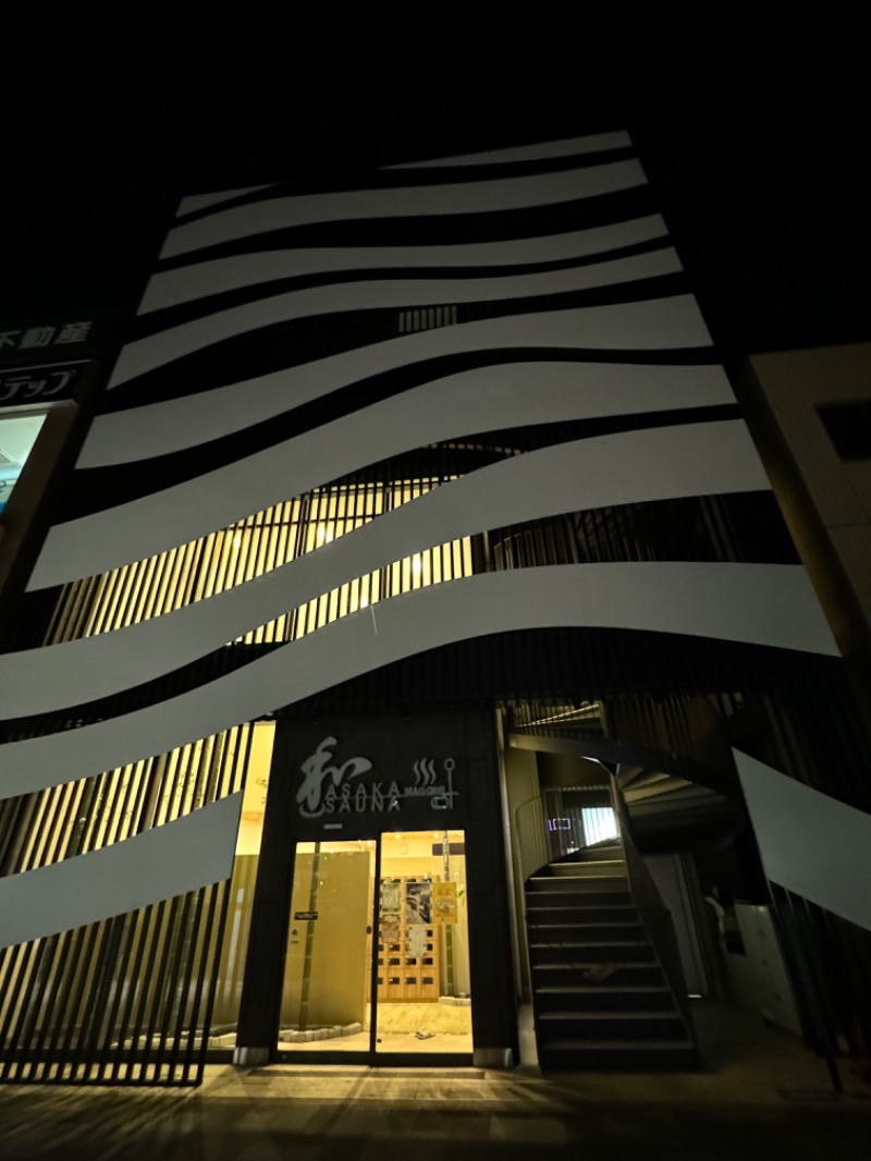 WATARU13℃さんの朝霞サウナ 和(なごみ)のサ活写真