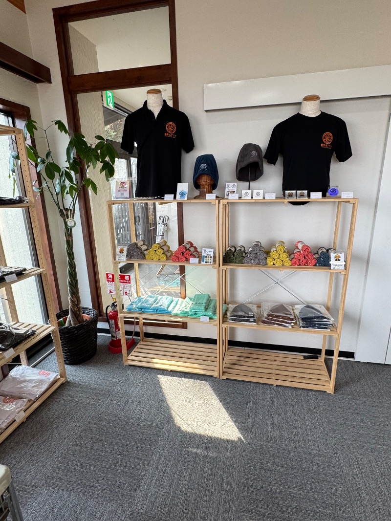 WATARU13℃さんの観音山サウナ蒸寺のサ活写真