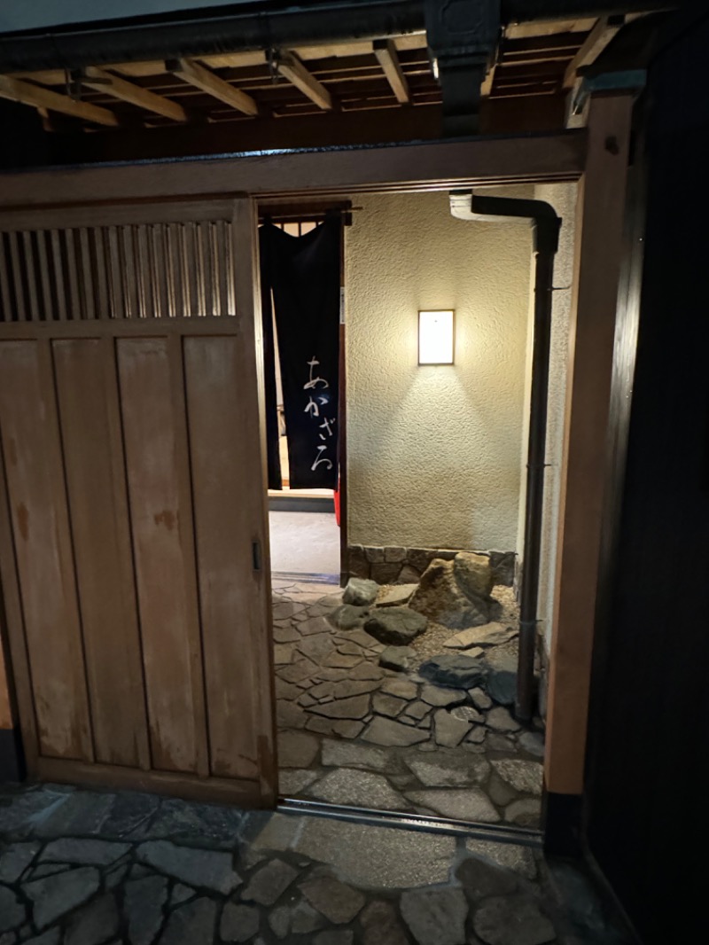 WATARU13℃さんのあかざる神楽坂SAUNAのサ活写真