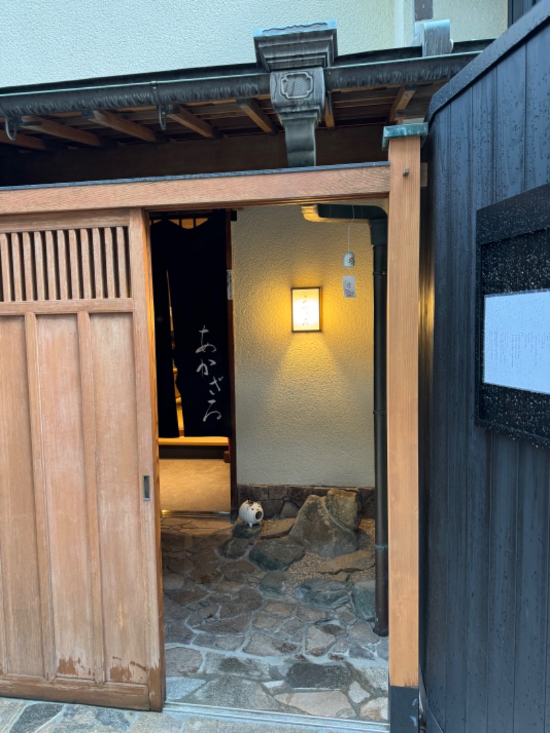 WATARU13℃さんのあかざる神楽坂SAUNAのサ活写真