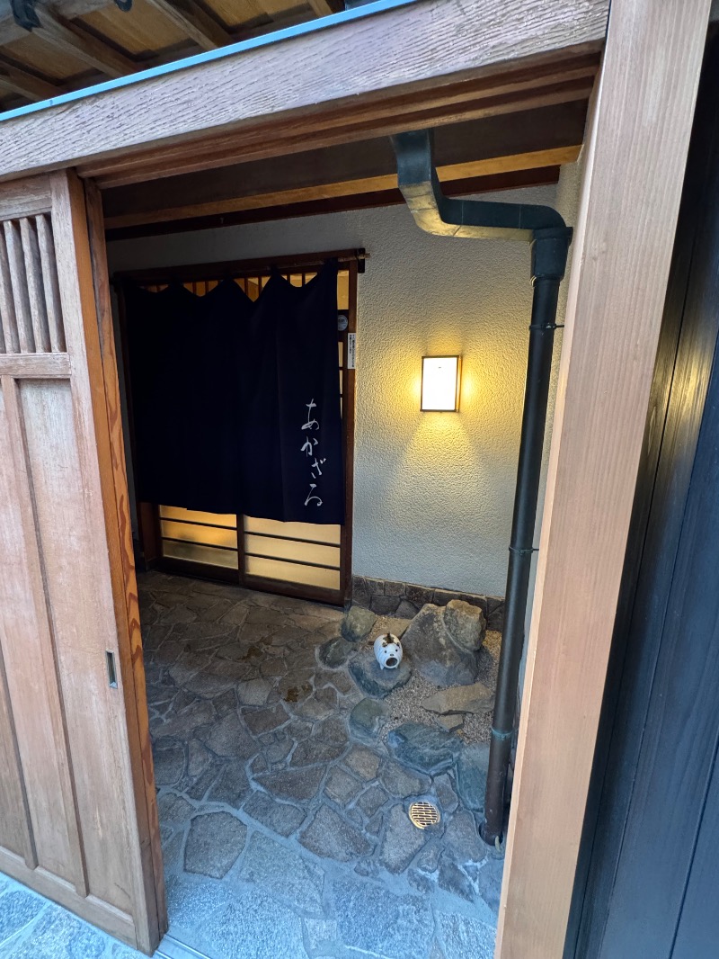 WATARU13℃さんのあかざる神楽坂SAUNAのサ活写真