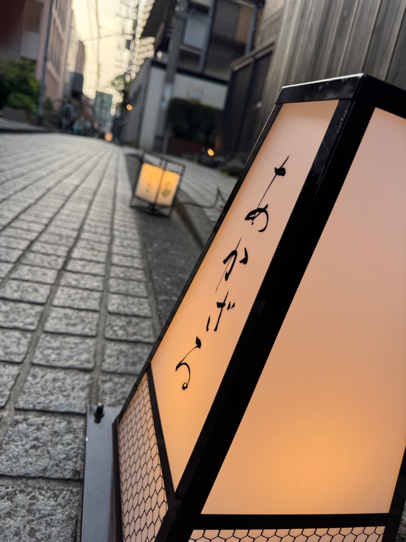 WATARU13℃さんのあかざる神楽坂SAUNAのサ活写真