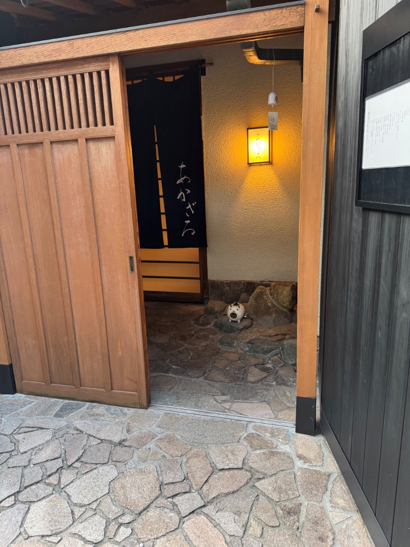 WATARU13℃さんのあかざる神楽坂SAUNAのサ活写真