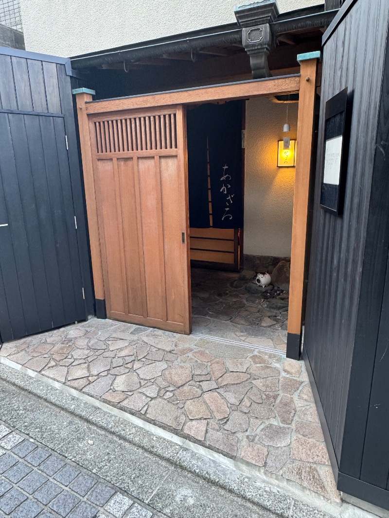 WATARU13℃さんのあかざる神楽坂SAUNAのサ活写真