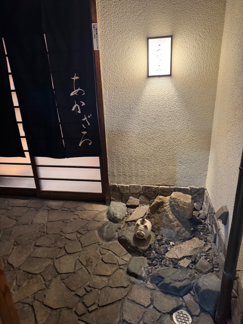 WATARU13℃さんのあかざる神楽坂SAUNAのサ活写真