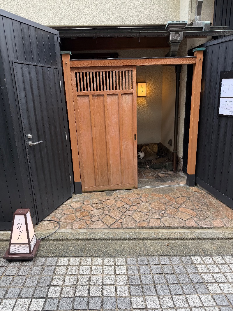 WATARU13℃さんのあかざる神楽坂SAUNAのサ活写真