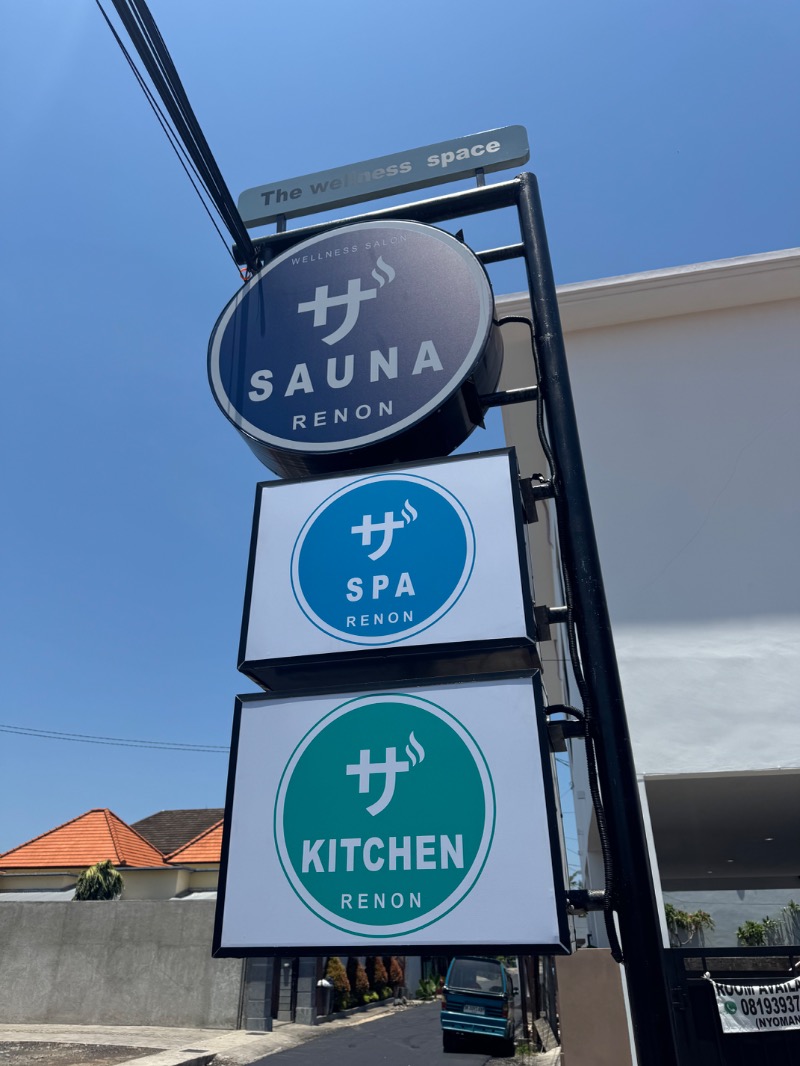 WATARU13℃さんのZA SAUNA BALIのサ活写真