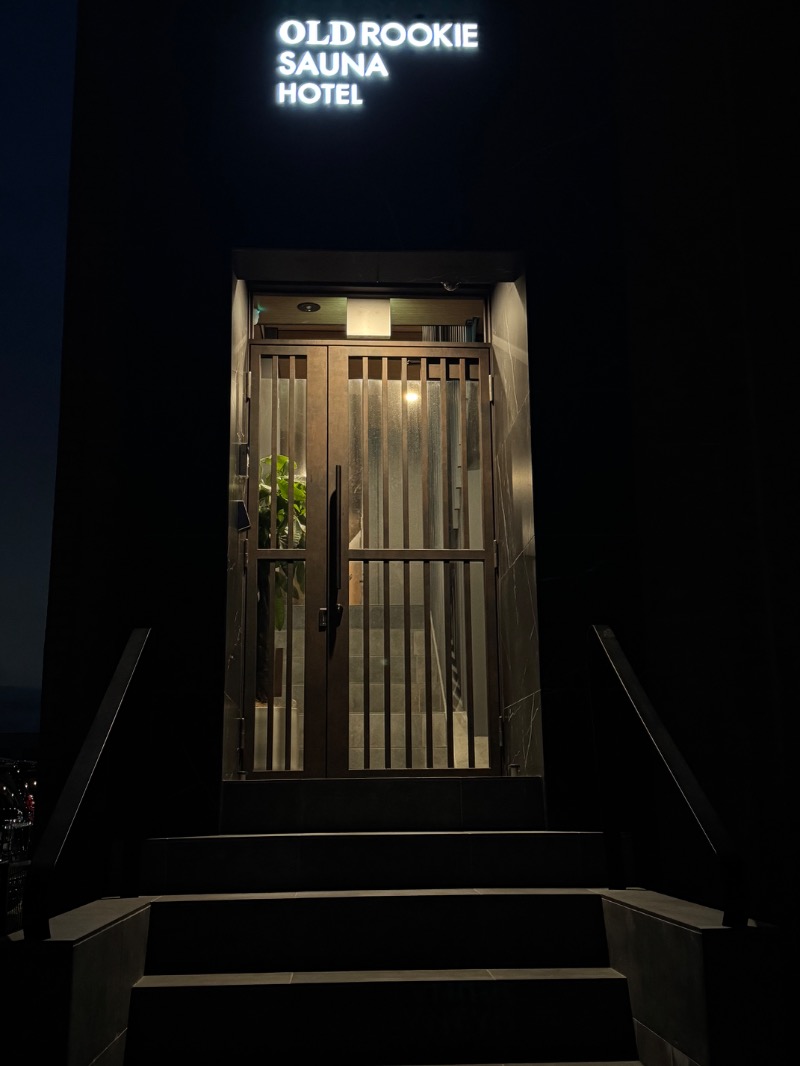 WATARU13℃さんのオールドルーキーサウナホテル木更津金田のサ活写真